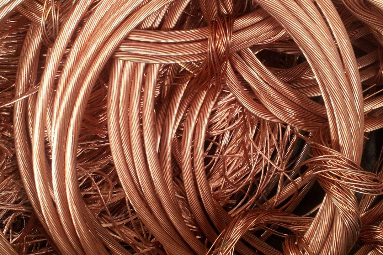 scrap metal copper cathode